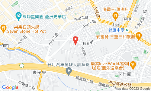 新北市蘆洲區民生街129巷10號