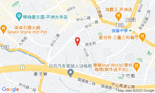 新北市芦洲区民生街129巷10号